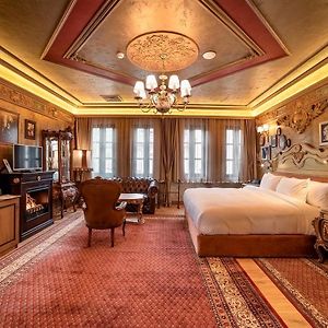 Bey House Royal Hotel